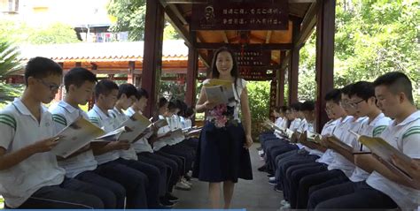 2023四川广元市宝轮中学考核招聘高中教师4人公告（7月20日截止报名）