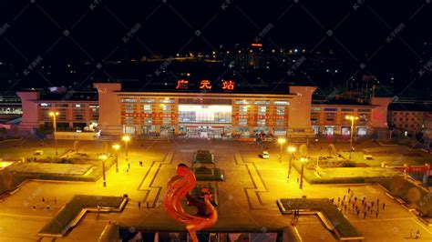 四川广元城市夜景火车站实拍素材高清摄影大图-千库网