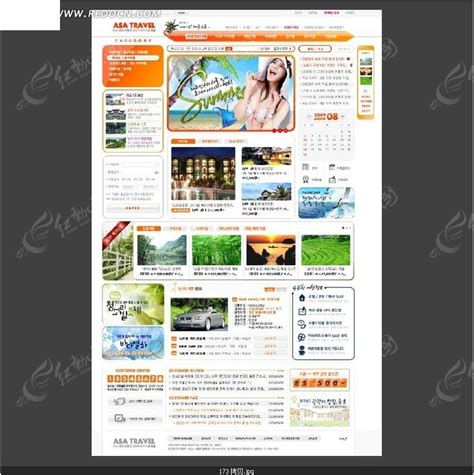 旅游类网站网页模板PSD素材免费下载_红动网