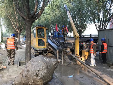 非开挖【公司 施工队 工程公司】-哈尔滨宝源达非开挖式管道工程有限公司