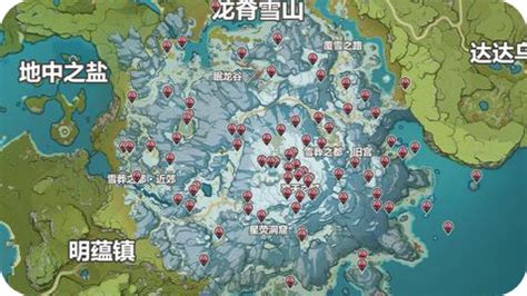 《原神手游》龙脊雪山地图怎么样 龙脊雪山地图介绍攻略-小米游戏中心