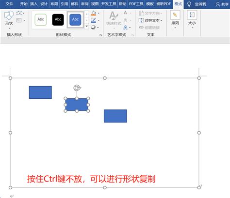 PPT/Excel图表：制作双层圆环图，外圆环内嵌套内圆环 - 正数办公