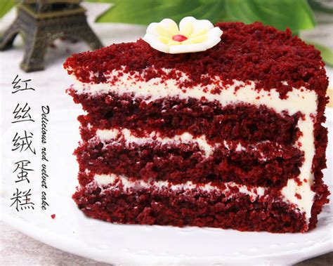 美味的红丝绒蛋糕的做法_【图解】美味的红丝绒蛋糕怎么做如何做好吃_美味的红丝绒蛋糕家常做法大全_深海爱猫咪_豆果美食
