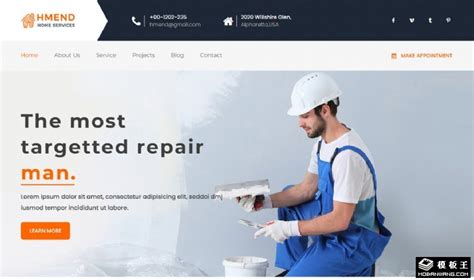 家装维修施工网站模板免费下载html - 模板王