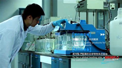 辉瑞在华投资建设世界级全球生物技术中心-观察-生物探索
