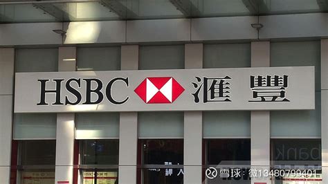 香港银行账户怎么开？ - 知乎