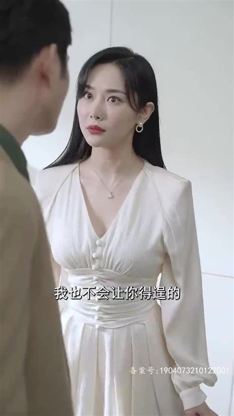 女总裁的贴身高手02_腾讯视频
