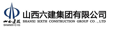 上海建工四建集团有限公司海南分公司2018最新招聘信息-海南人才招聘网