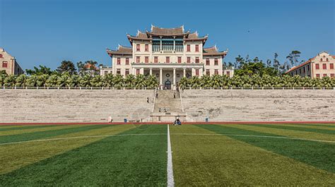 厦门大学上弦场图片