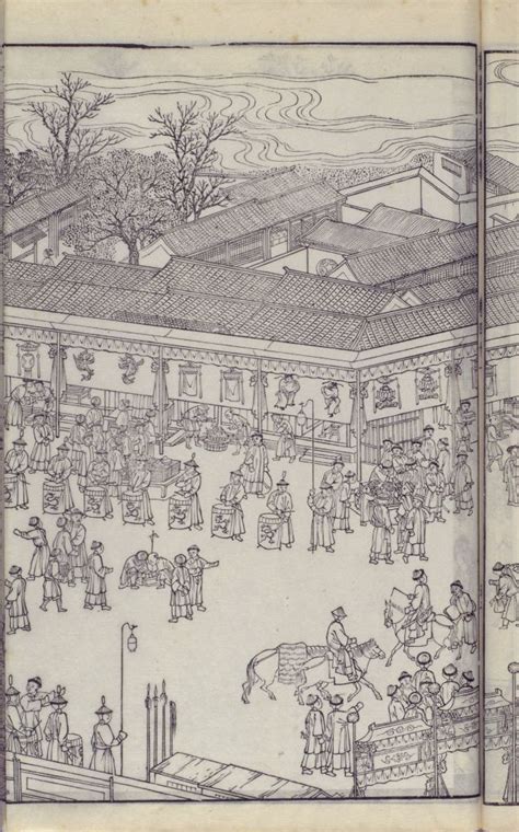 万寿盛典图图片