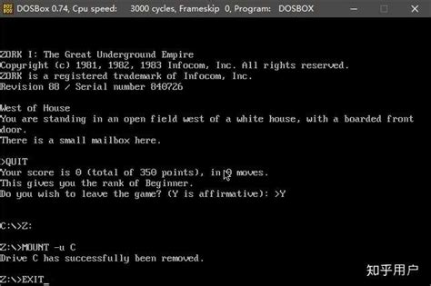 现在还使用微软的 DOS 操作系统是什么体验？ - 知乎