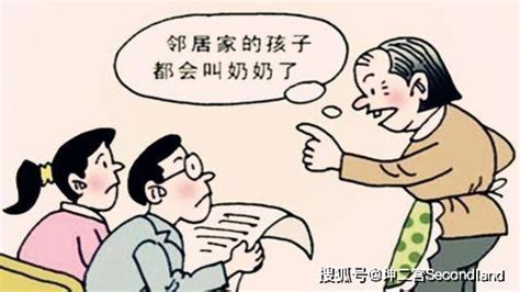中国超60万丁克家庭：不生孩子，他们后悔吗？_社会