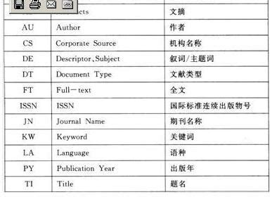 一种录像信息检索方法与流程