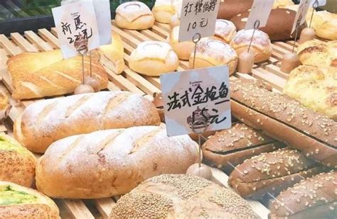 北京好吃的面包店推荐_旅泊网