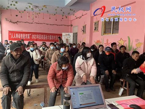 河南省普通高中多样化发展专项培训举行- 豫教要闻 - 河南省教育厅