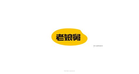 店名logo设计怎么做才能新颖独特-杭州巴顿品牌策划设计公司