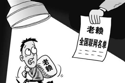 昆山最新老赖名单曝光！（有图有真相）跟这些人交朋友、做生意要小心！