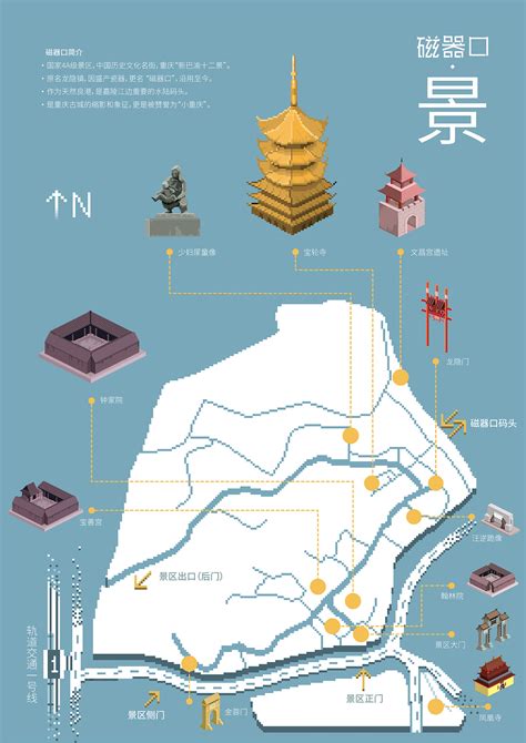 重庆：“磁器口后街”以穿越千年的古镇为依托_澎湃号·湃客_澎湃新闻-The Paper