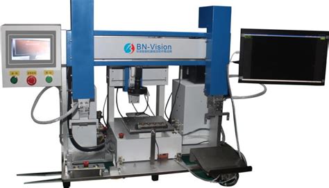 机器视觉软件培训目录-VisionBank机器视觉软件