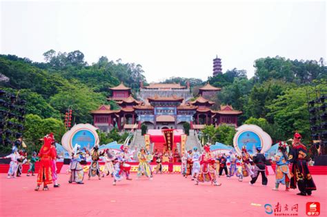 第十五届广州南沙妈祖文化旅游节开幕 系列活动将持续至5月14日_南方网