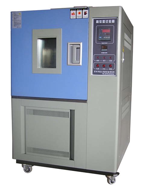 高低温交变试验箱GDWJD-100A 优惠详情来电咨询-阿里巴巴