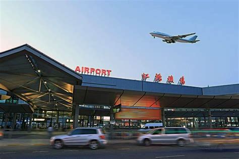 上海虹桥国际机场 - 搜狗百科