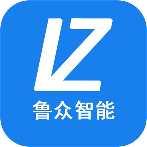 2021中国(潍坊)智能物联网大会