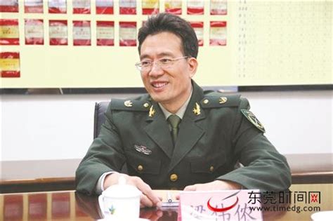 赫章县召开宣布基层武装部长任职命令大会