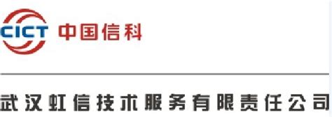 为在汉外籍人员提供一站式综合配套服务，武汉市移民事务服务中心正式启用_首页社会_新闻中心_长江网_cjn.cn