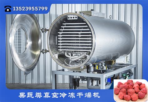 小型羊肚菌烘干设备厂家 广州 赛百诺-食品商务网
