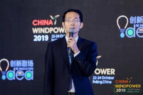 上海锡华卢光辉：自爬式风电维护起重机-国际风力发电网
