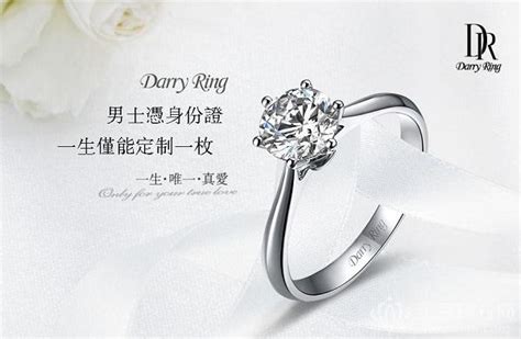 dr的戒指一般多少钱 有哪些经典系列 - 中国婚博会官网