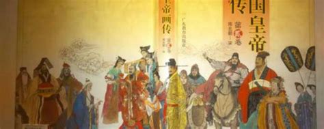 中国南北朝时期的开国皇帝有哪些 中国南北朝时期的开国皇帝有什么_知秀网