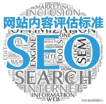 seo的搜索排名影响因素主要有（seo排名下降原因） - 知乎