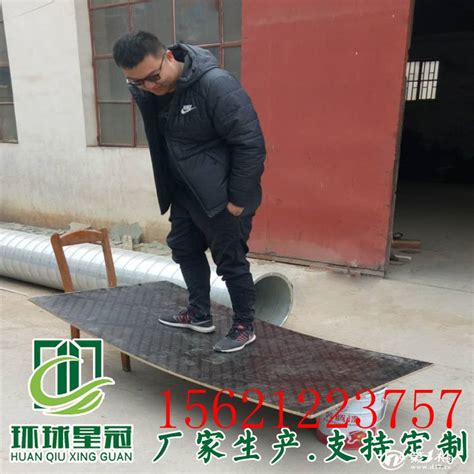 河北沧州建筑模板厂家直销劲爆价格