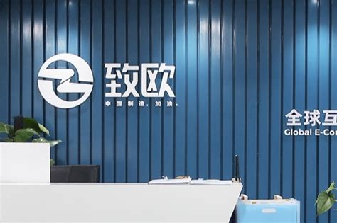 游联云科技亮相第九届中国电子信息博览会 - 企业新闻 - YLCLOUD 游联云科技 - 云手机软件平台及硬件加速方案提供商