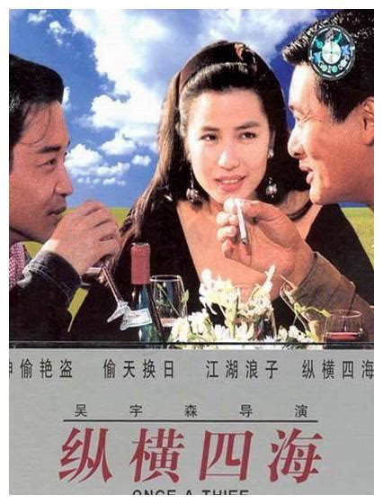 电影fans说电影 篇十一：惊艳时光-盘点和追忆那些90年代香港电影中女神的绝美瞬间（五）（影片附观影地址）_影视_什么值得买