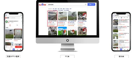 肇庆网站建设的简单介绍 - 杂七乱八 - 源码村资源网