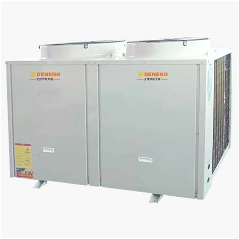 商用热泵机组（10匹）_广州德能新能源科技有限公司