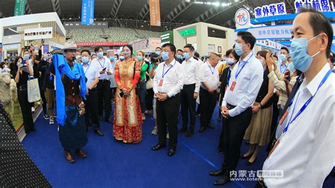 新闻发布会｜第六届中国（鄂尔多斯）国际羊绒羊毛展览会新闻发布会在内蒙古国际会展中心召开-展会新闻