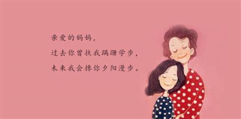【母亲的诗句】3首歌颂母爱的古诗，感人至深，是送给妈妈最好的母亲节礼物！ - 兰斯百科