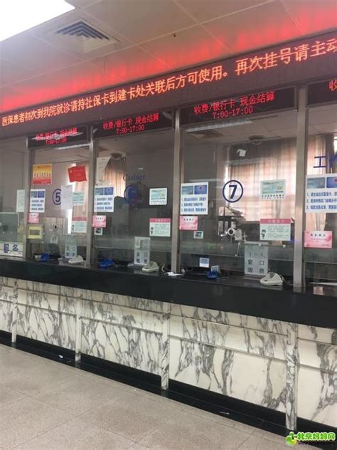 北京大学人民医院通州院区妇产中心病房正式启用_北医新闻网