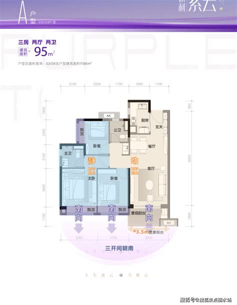 紫光云迈向“分布式云”：业务在哪里，云就在哪里 IT运维网