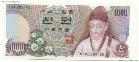 100元等于多少韩元?2022年韩币汇率还会继续降吗?_塞北网