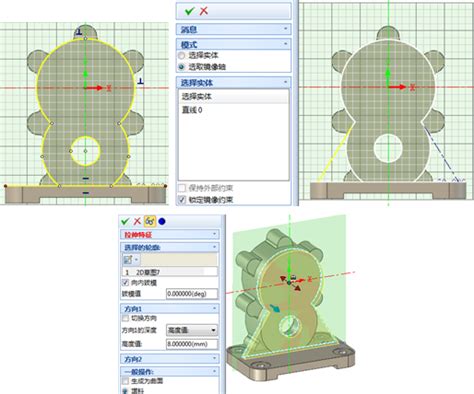 CAXA 3D实体设计2015版功能介绍-国际金属加工网