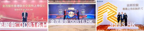 2024年天津工业互联网展TIIE