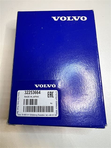 100% Original VOLVO C70 Kraftstofffilter | myparto