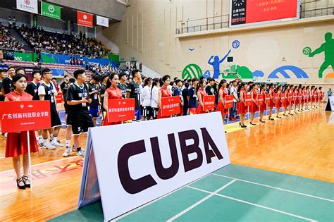 第21届CUBA中国大学生篮球二级联赛（东南赛区）比赛今日在我校开幕-深圳职业技术学院