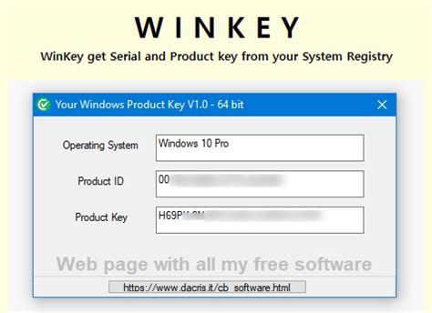 WinKey - Descargar