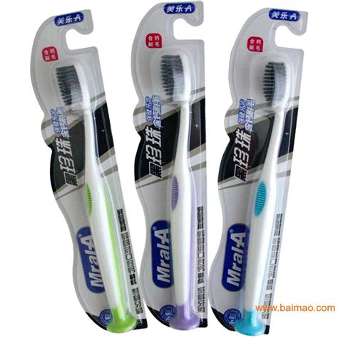 牙刷 牙刷厂 竹炭牙刷 纳米牙刷 旅行牙刷 定制牙刷 OEM牙刷